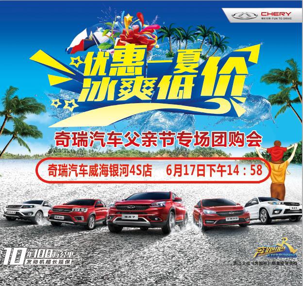 男女車.震當(dāng)場(chǎng)被抓，太不淡定了！