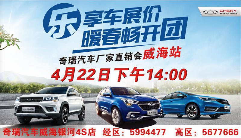 確認(rèn)過眼神，我遇上對的人