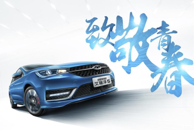 不可忽視的車內(nèi)空氣質(zhì)量 呼吸都安全嗎？