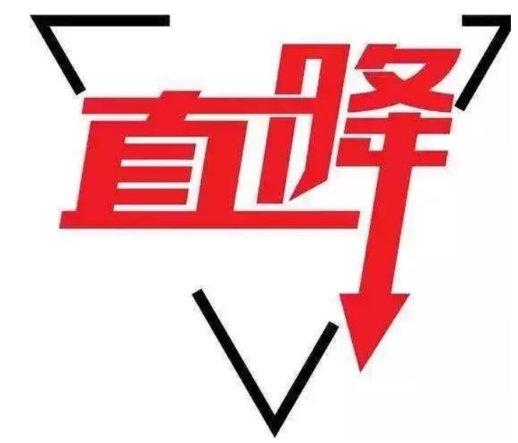 【奇瑞汽車】燃動(dòng)你的時(shí)刻 全新一代瑞虎8威海區(qū)域上市暨百城聯(lián)動(dòng)萬人購(gòu)車狂歡會(huì)