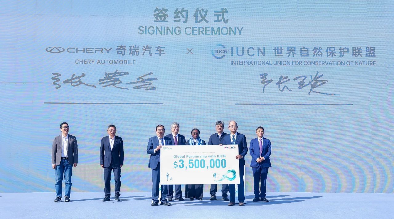 奇瑞集團(tuán)2024年出口汽車114.46萬輛，同比增長21.4%，連續(xù)22年出口第一！
