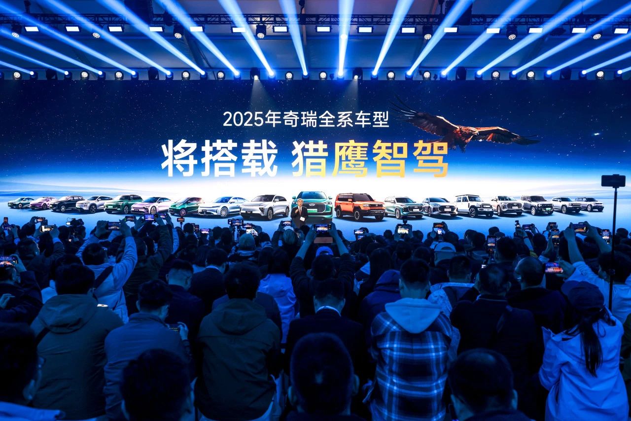 【威海奇瑞公司新聞】-奇瑞集團(tuán)一季度累銷(xiāo)汽車(chē)62萬(wàn)輛，出口持續(xù)保持中國(guó)汽車(chē)第一